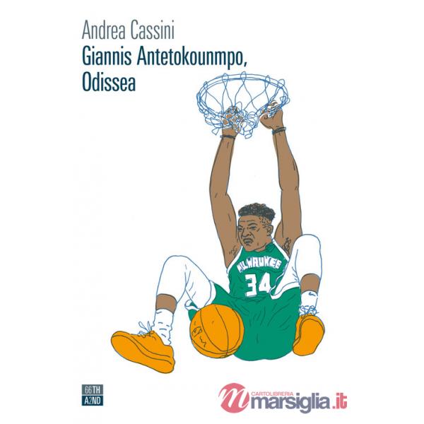 Giannis Antetokounmpo, Odissea