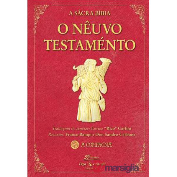 Evangei. Atti di apostoli (I)