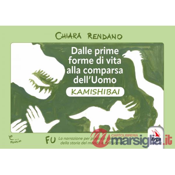 Dalle prime forme di vita alla comparsa dell'uomo. Kamishibai