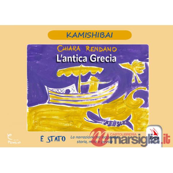 Antica Grecia. Kamishibai (L')