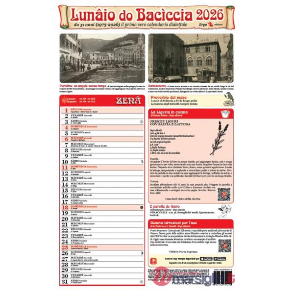 Lunâio do Bacìccia 2026