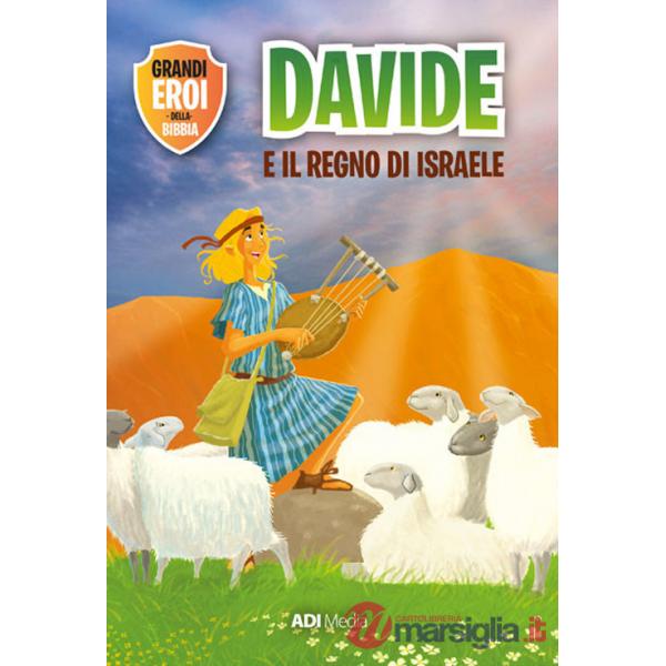 Davide e il regno di Israele
