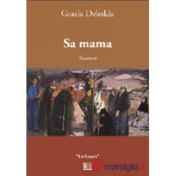 Sa mama