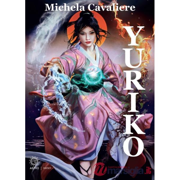 Yuriko