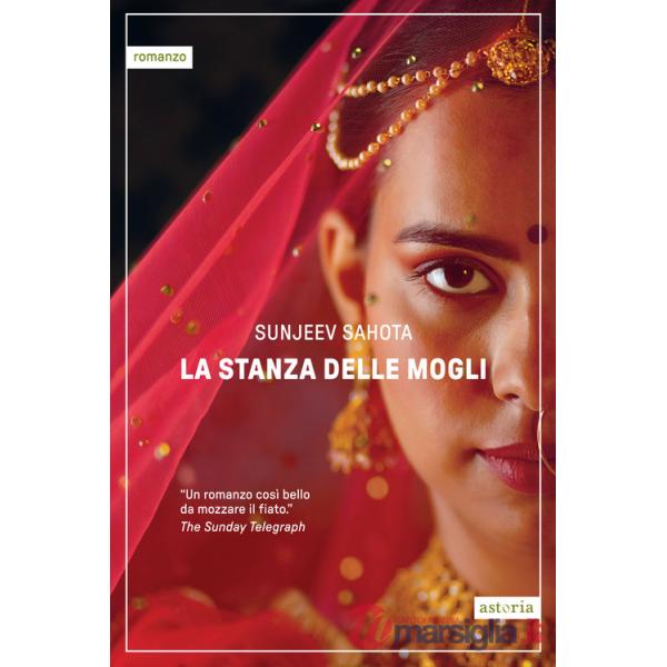 Stanza delle mogli (La)
