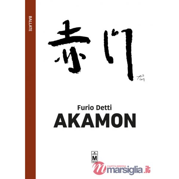 Akamon. Ediz. italiana, inglese e giapponese