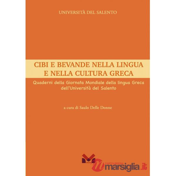 Cibi e bevande nella lingua e nella cultura greca
