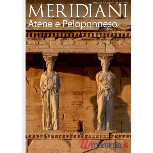 Atene e Peloponneso