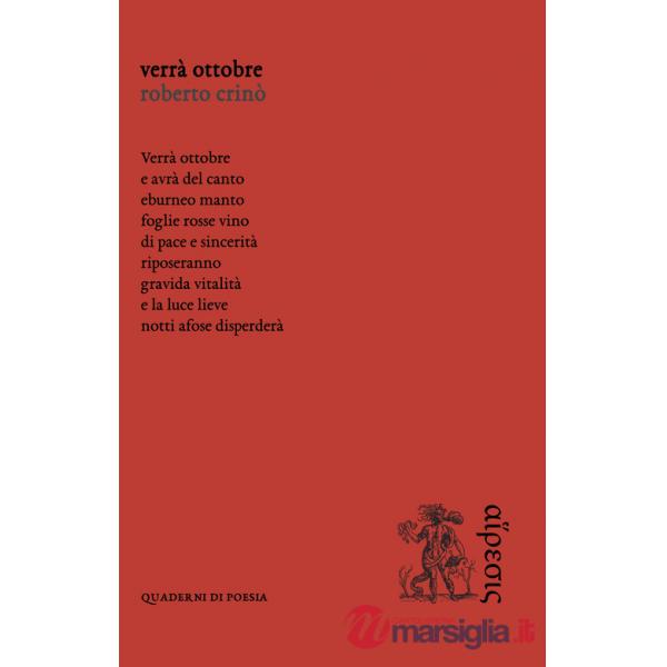 Verrà ottobre