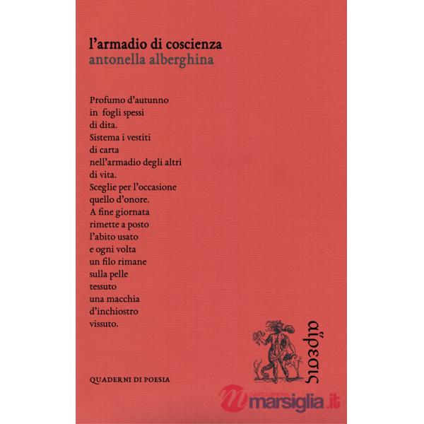 Armadio di coscienza (L')