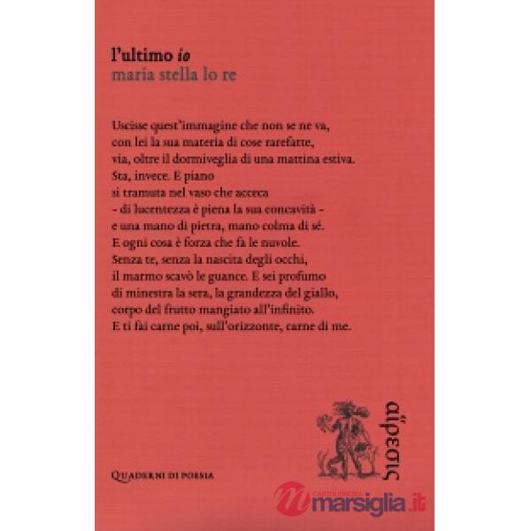 Ultimo Io (L')