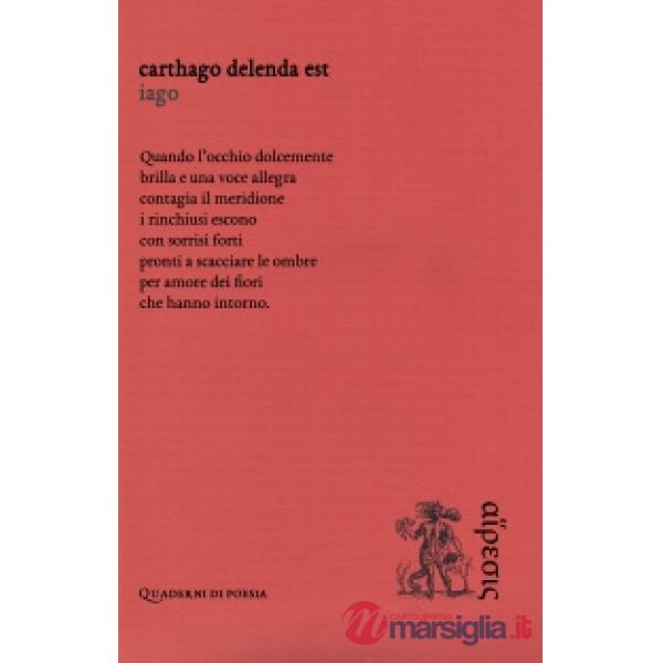 Carthago delenda est
