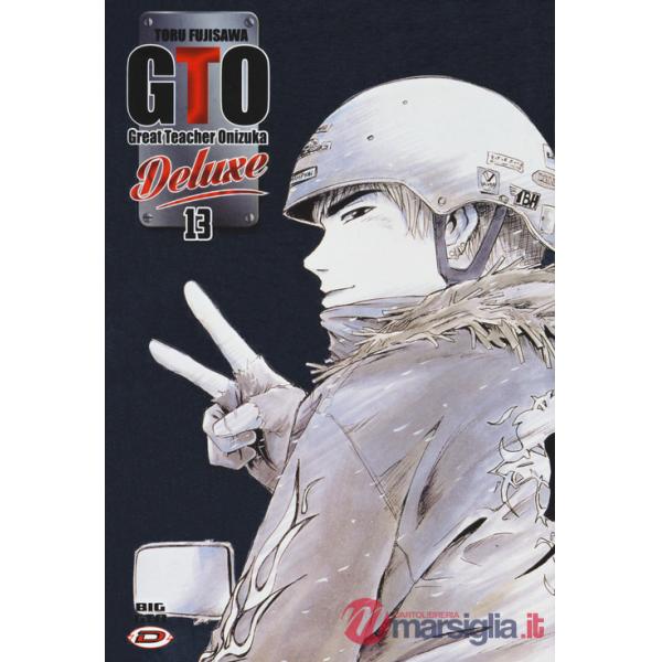 Big GTO. Vol. 13