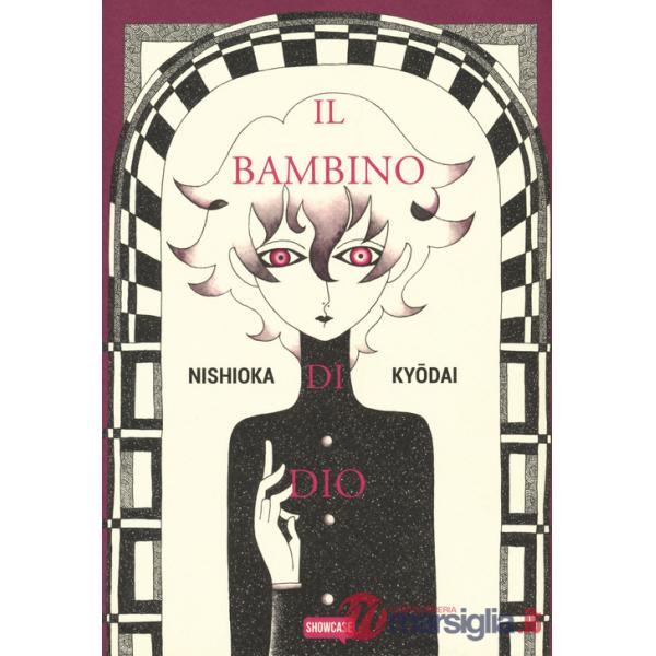 Bambino di Dio (Il)