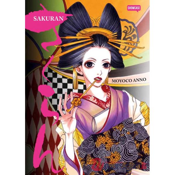 Sakuran