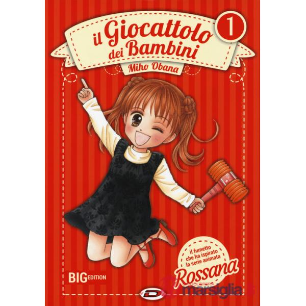 Giocattolo dei bambini. Big edition (Il). Vol. 1