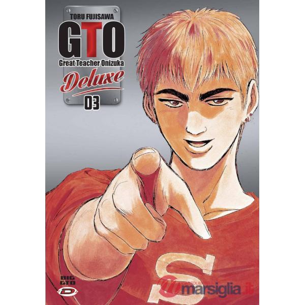 Big GTO. Deluxe. Vol. 3