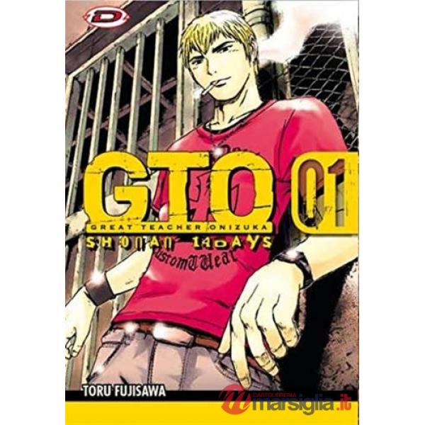 GTO. Shonan 14 days. Vol. 1