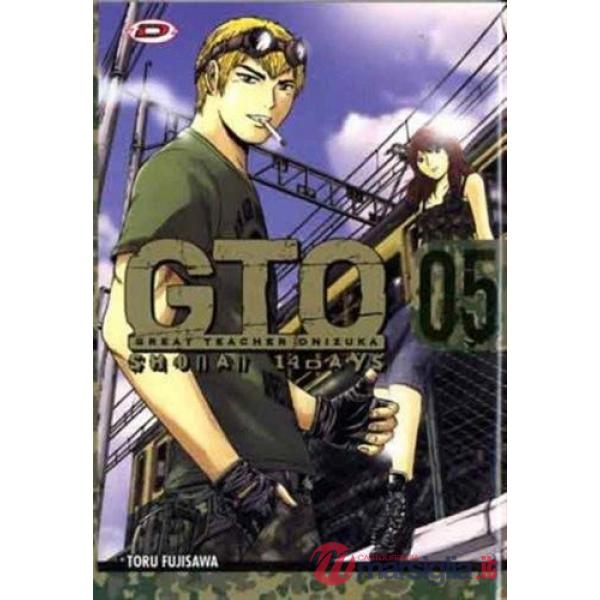 GTO. Shonan 14 days. Vol. 5