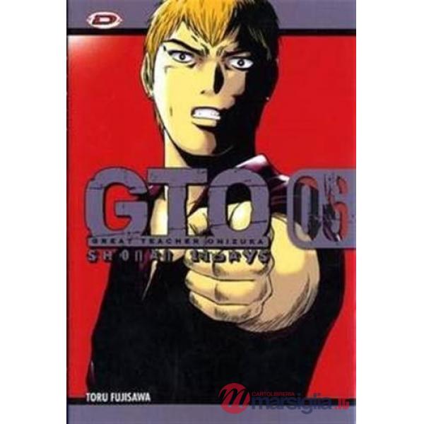 GTO. Shonan 14 days. Vol. 6