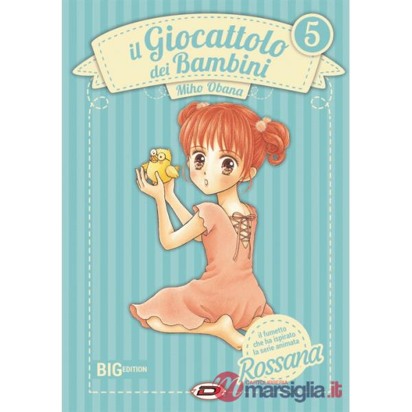 Giocattolo dei bambini. Big edition (Il). Vol. 5