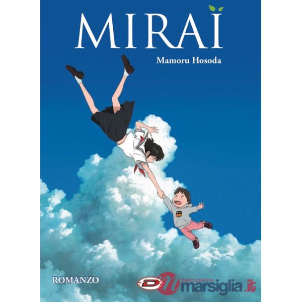 Mirai