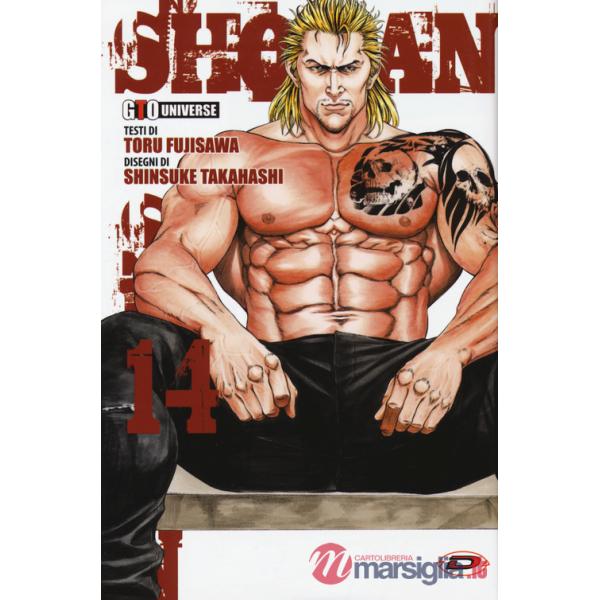 Shonan seven. Vol. 14