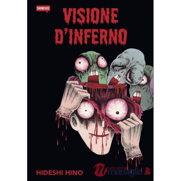 Visione d'inferno
