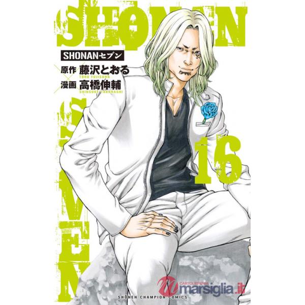 Shonan seven. Vol. 16