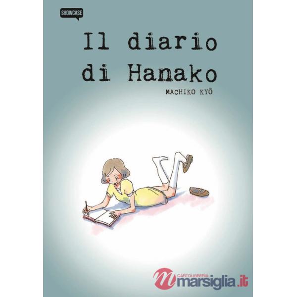 Diario di Hanako (Il)
