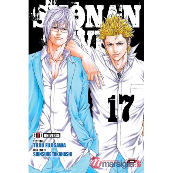 Shonan seven. Vol. 17