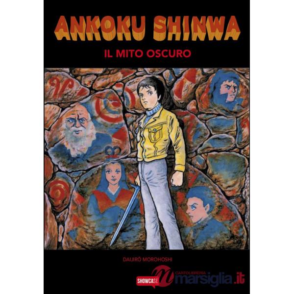 Ankoku Shinwa. Il mito oscuro