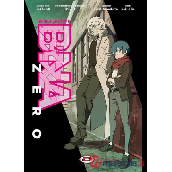 BNA Brand New Animal Zero