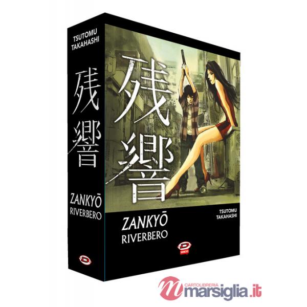 Zankyou. Riverbero. Vol. 1-3