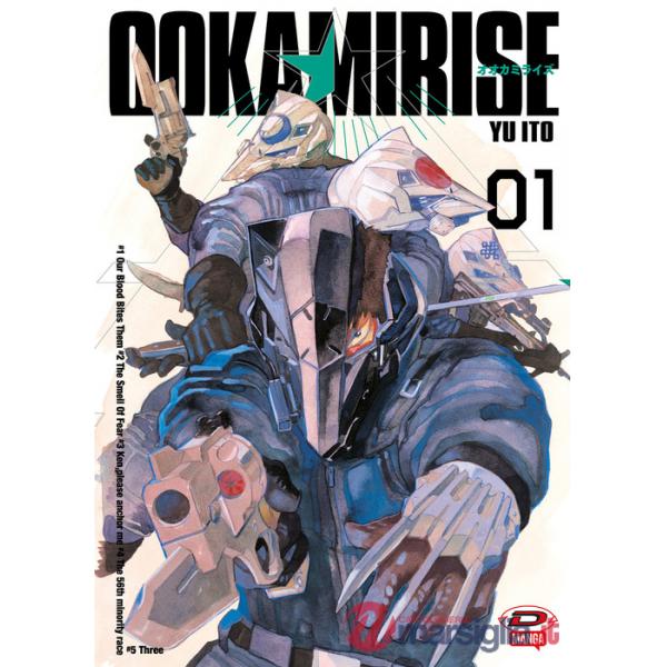 Ookami rise. Vol. 1