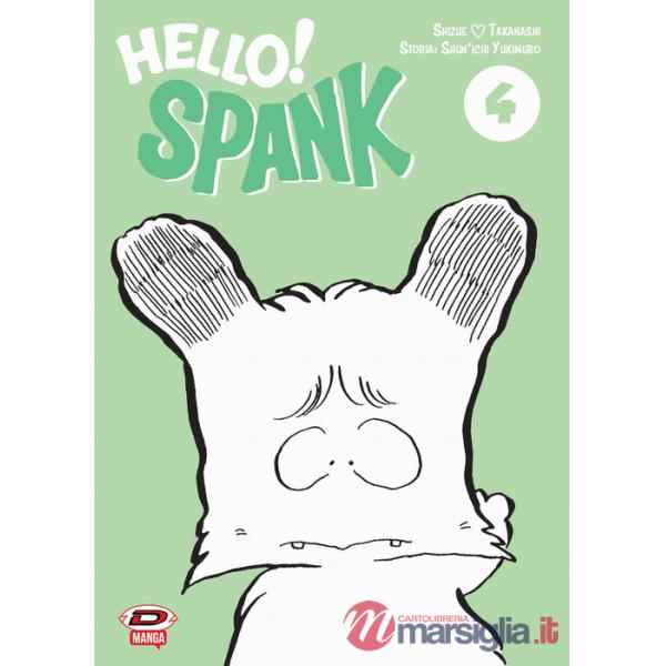 Hello! Spank. Vol. 4
