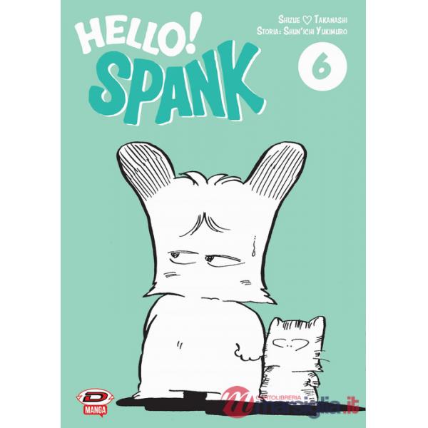 Hello! Spank. Vol. 6