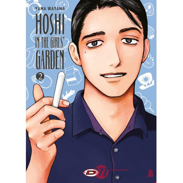Hoshi in the girls' garden. Vol. 2