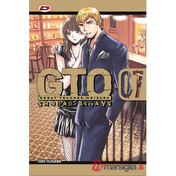 GTO. Shonan 14 days. Vol. 7