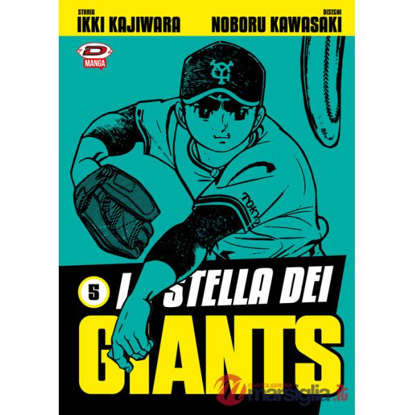 Stella dei Giants (La). Vol. 5