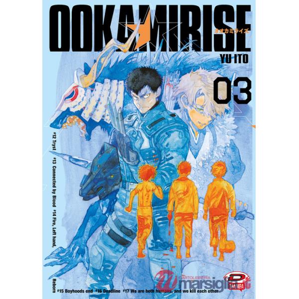 Ookami rise. Vol. 3