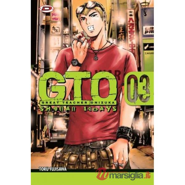 GTO. Shonan 14 days. Vol. 3