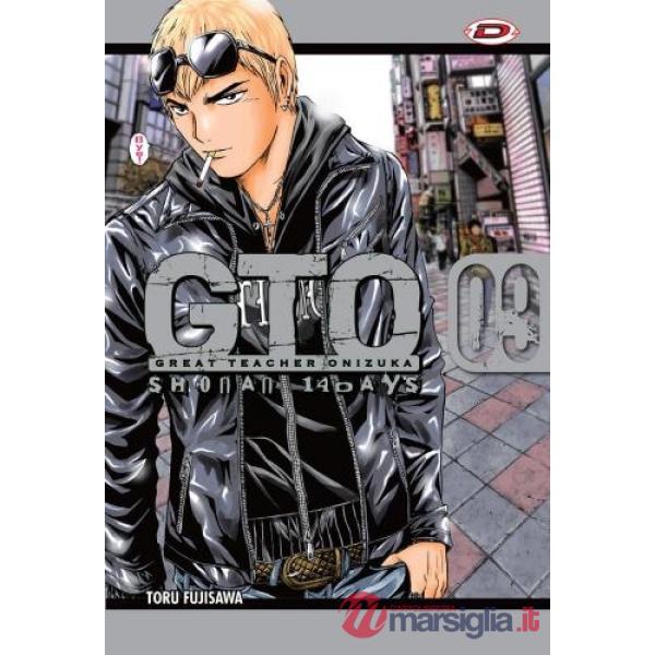 GTO. Shonan 14 days. Vol. 9
