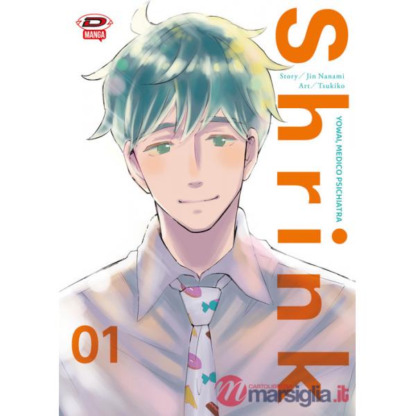 Shrink. Dr. Yowai medico psichiatra. Vol. 1