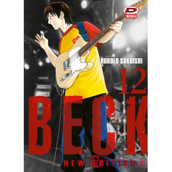 Beck. New edition. Vol. 12