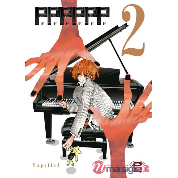 Pppppp. Vol. 2