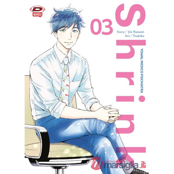 Shrink. Dr. Yowai medico psichiatra. Vol. 3