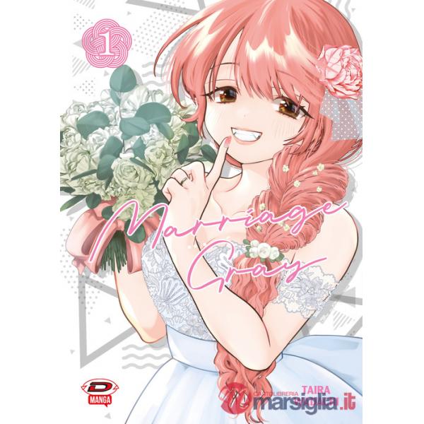 Marriage Gray. Vol. 1