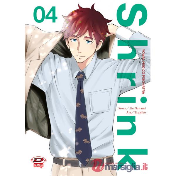 Shrink. Dr. Yowai medico psichiatra. Vol. 4