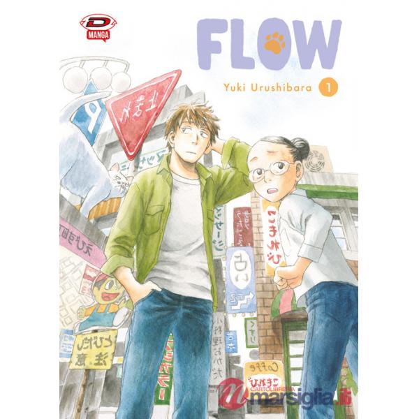 Flow. Vol. 1